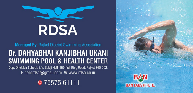 RDSA Swimming pool