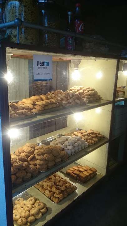 Nabajit Bakery - Guwahati