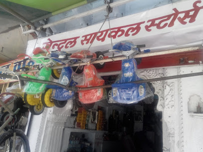 Central Cycle Stores - Gwalior