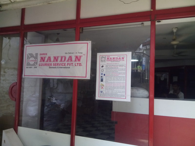 Shree Nandan Courier