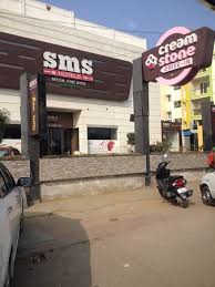 SMS Hotels