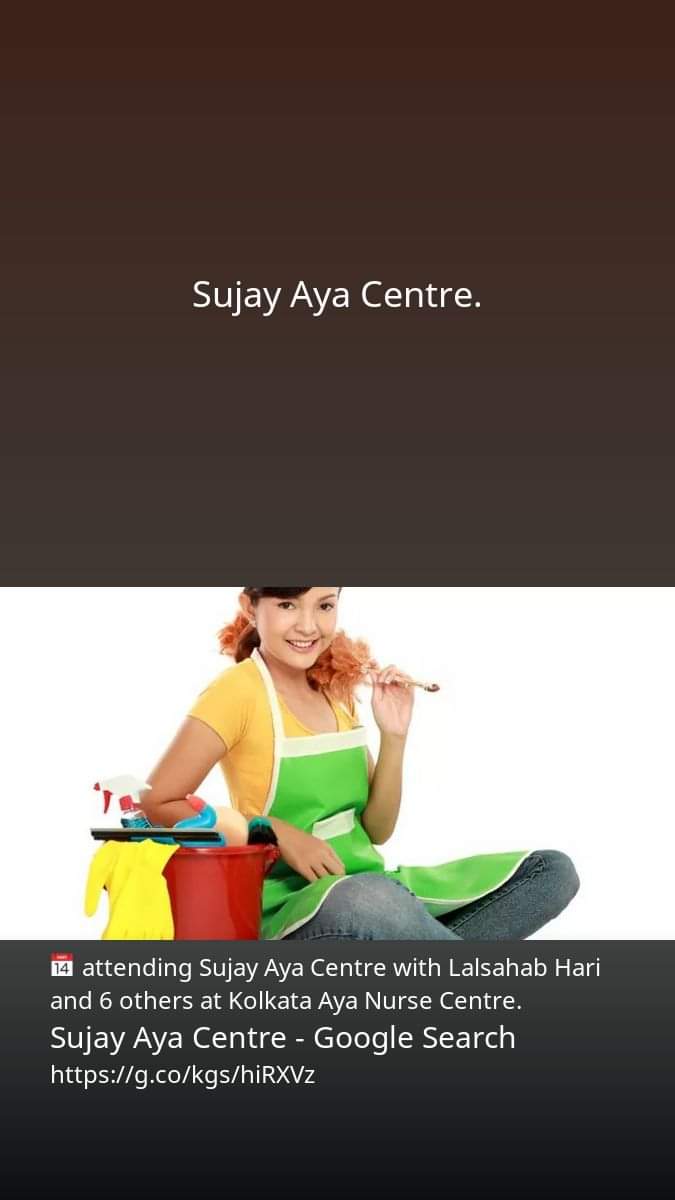 Aya Centre in Rajarhat