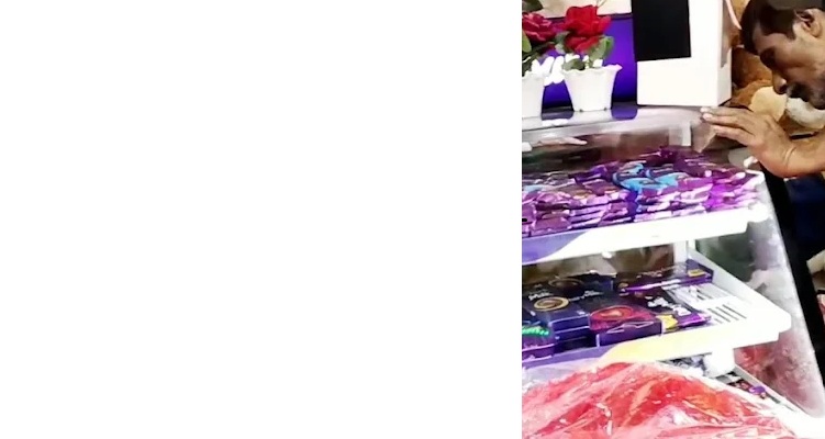 Archies gift gallery