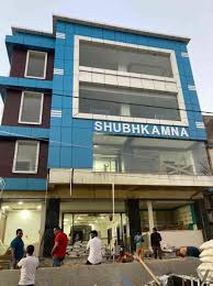 Shubhkamna Heart Hospital and Maternity Center