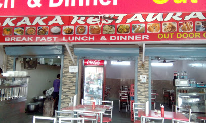 Kaka Restaurant