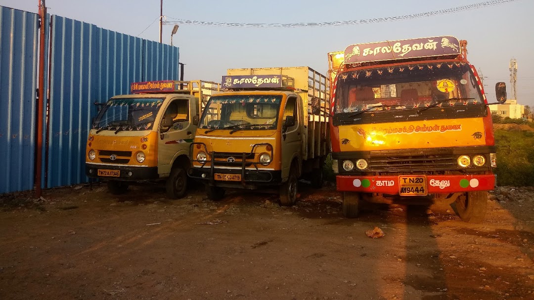 Kaaladhevan trader - Scrabdealer in Chennai