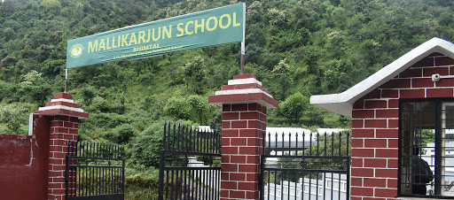 Mallikarjun School Bhimtal