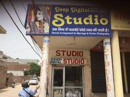Deep Digital Studio - Haridwar