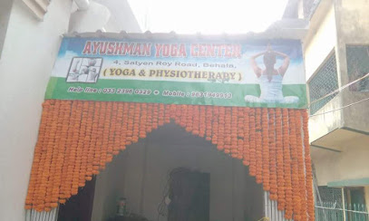 Ayushman Yoga Center - West Bengal