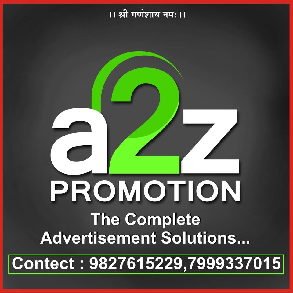 A2Z promotion itarsi