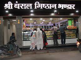 Bansal Misthan Bhandar -almora