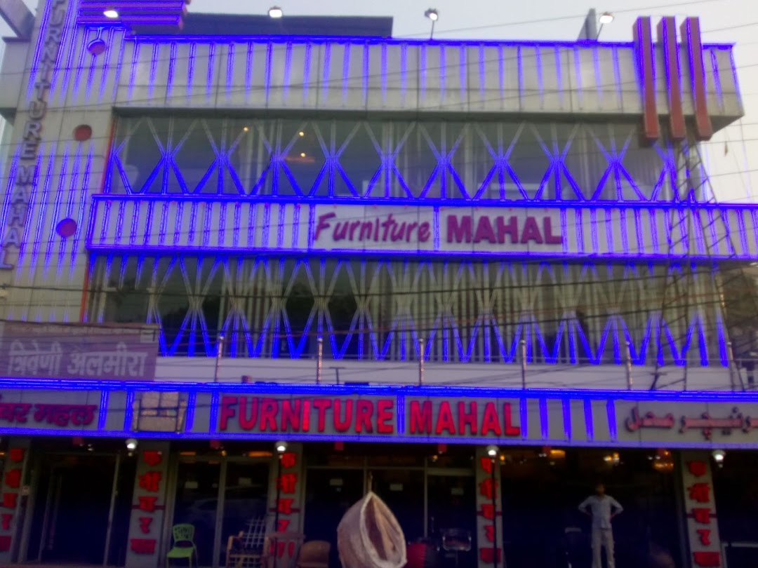 Furniture Mahal