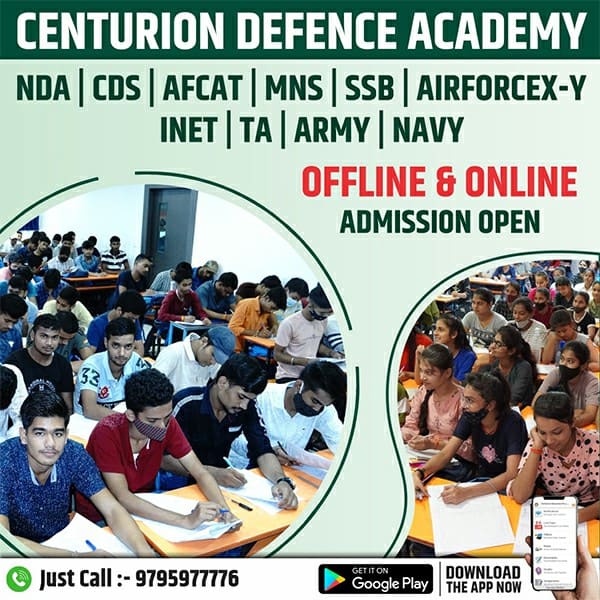 Centurion Defence Academy