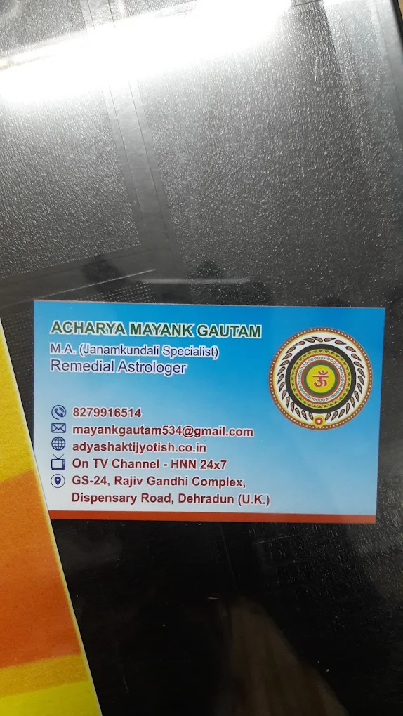 Acharya mayank gautam