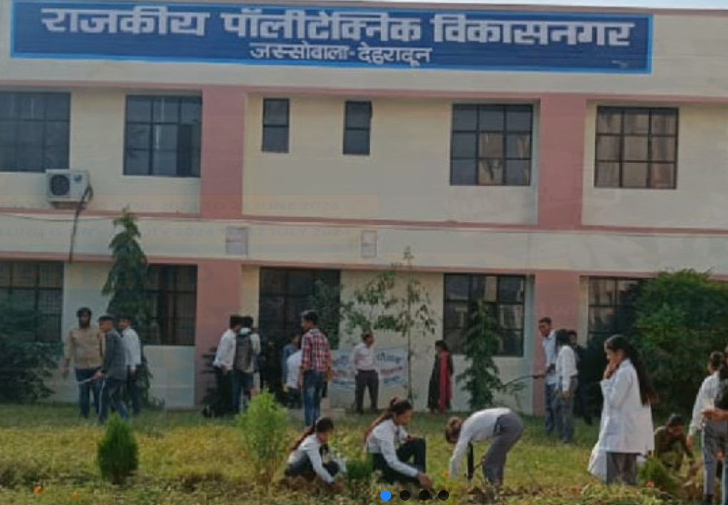 Government Polytechnic Vikasnagar