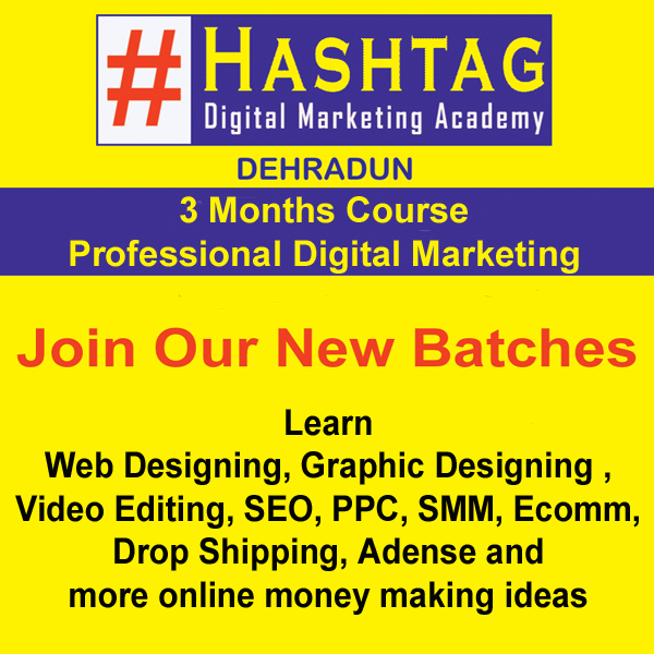 Hashtag Digital Marketing Academy - Dehradun | Address Guru