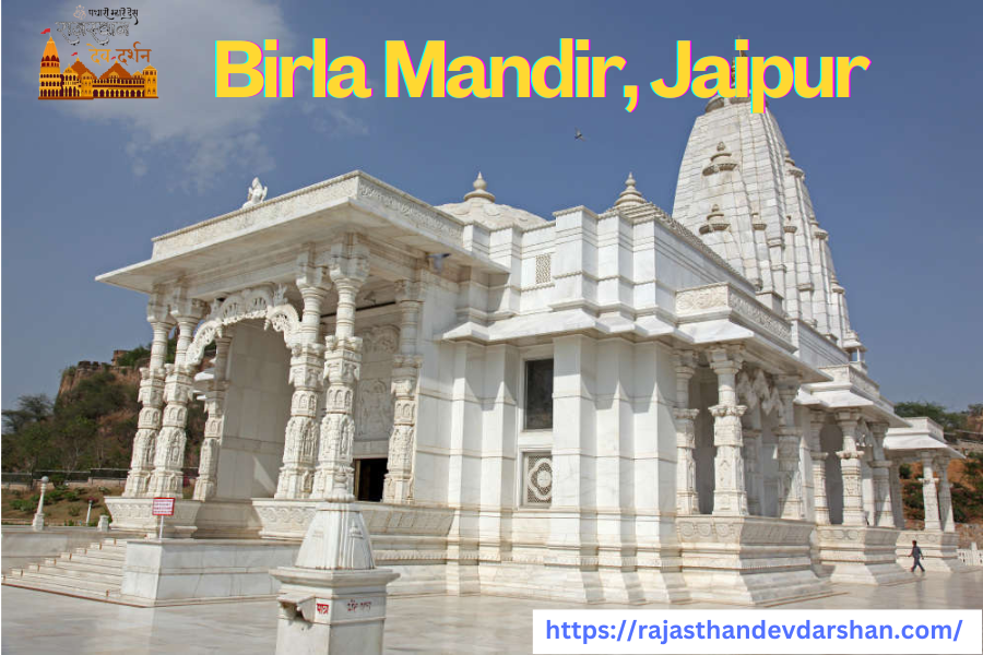 Birla Mandir In Jaipur, Rajasthan Devdarshan