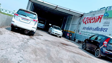 New Ratlam Auto Work - Ratlam (MP)