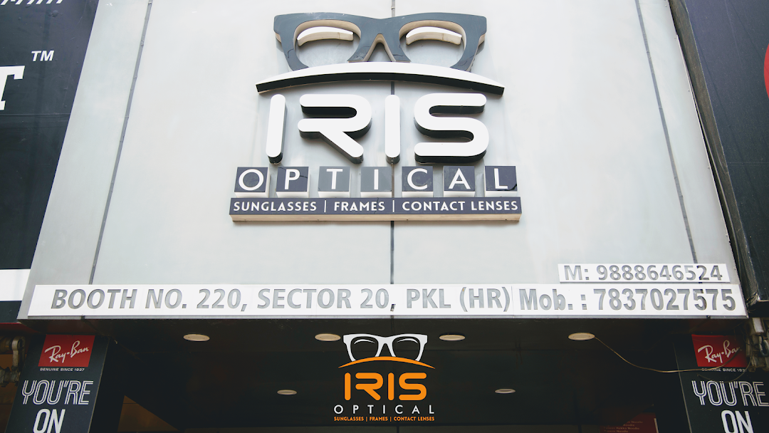 Iris  Opticals