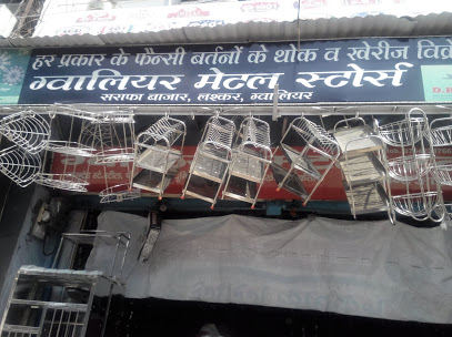 Gwalior Metal Store - Gwalior