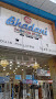 Bhadani Fashion Store