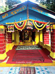 Vridh Badri Temple - Chamoli