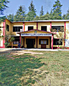 Swami Vivekanand Govt. P.G. College.