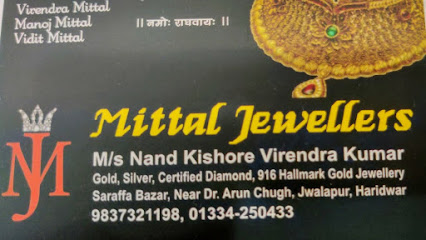 Mittal Jewellers - Haridwar