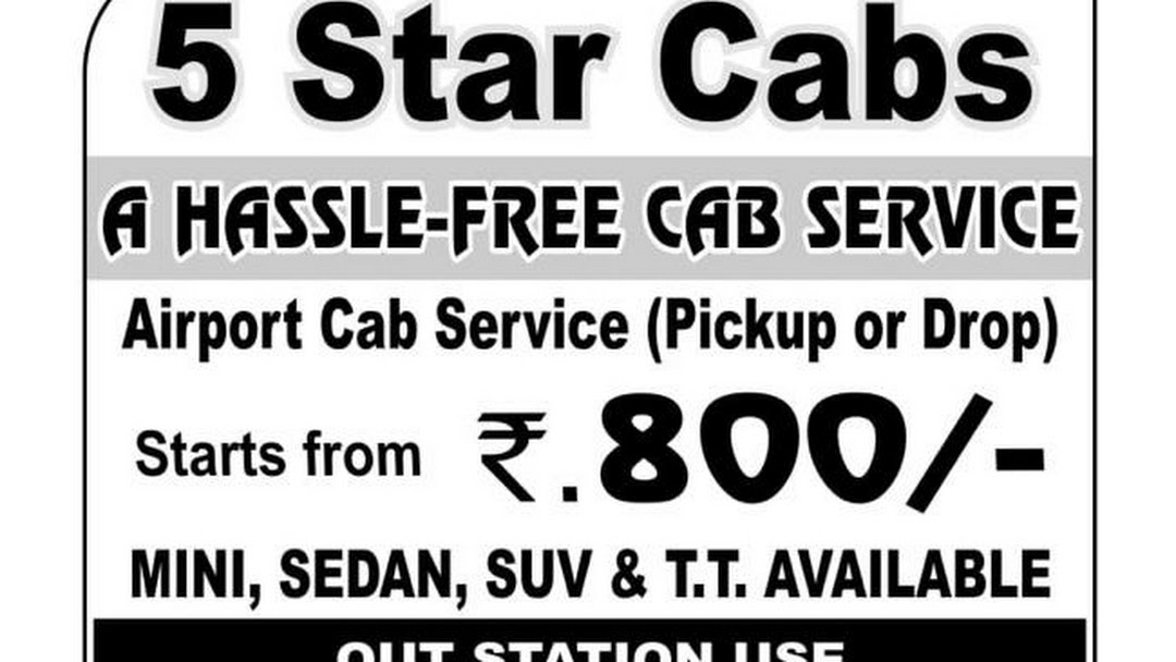 5 Star Cabs Bangalore