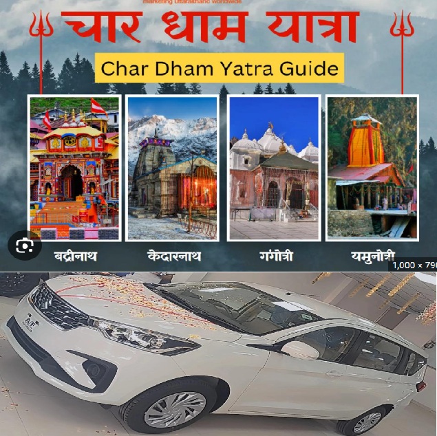 Laxmi Tour and Traveling Service