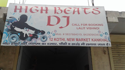 High beats DJ- Haridwar