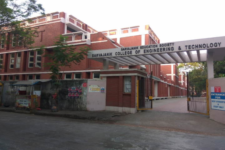 Sarvajanik College of Engineering & Technology