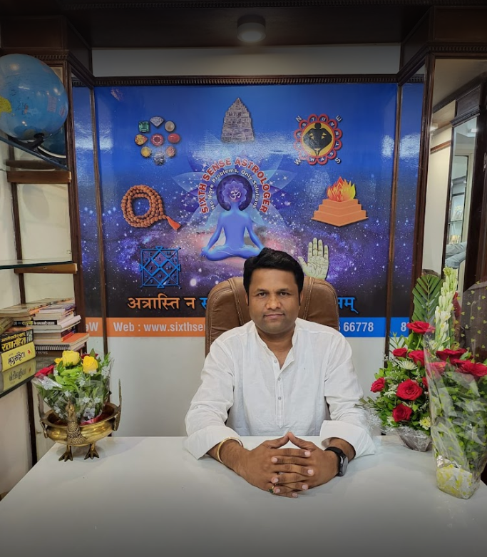 सिक्स्थ सेंस एस्ट्रोलॉजर