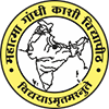 Mahatma Gandhi Kashi Vidyapith