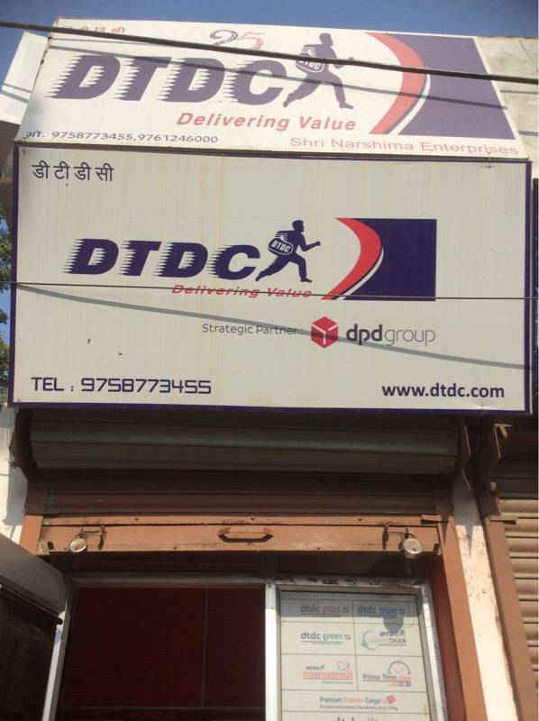 Dtdc Courier Rudrapur 