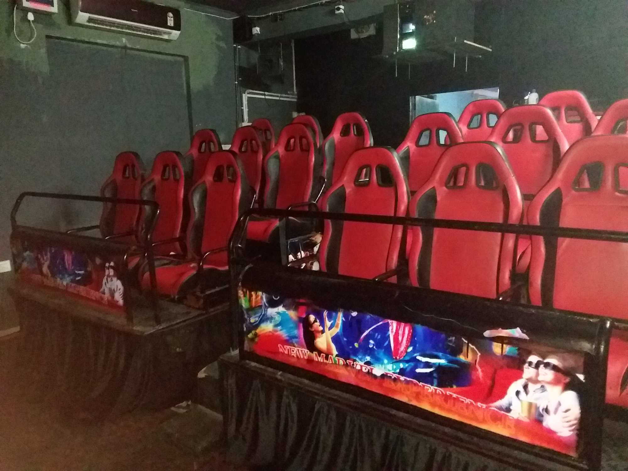 5d Max Entertainment