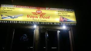 Vayudoot Tour & Travels - Madhya Pradesh