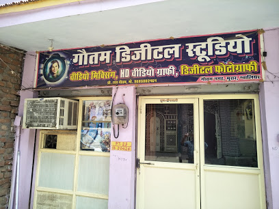Goutam Digital Studio - Gwalior