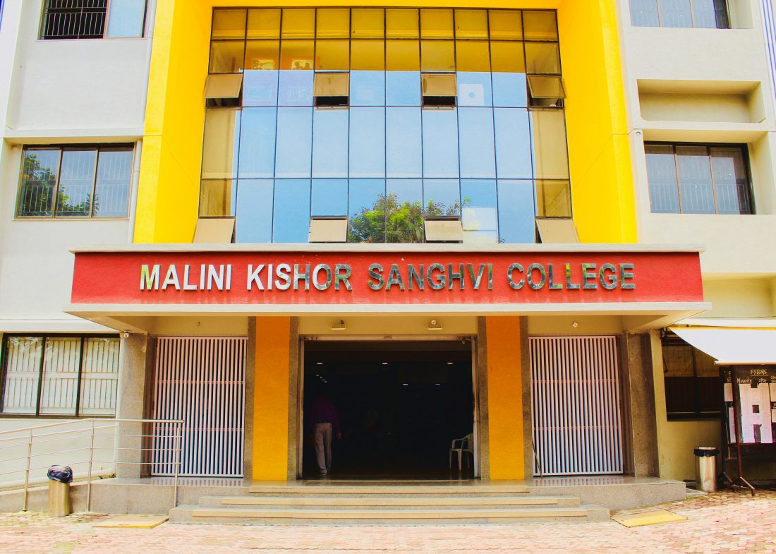 M.K.S. College