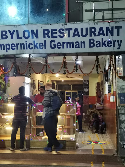 Babylon Restaurant, Pumpernickel German Bakery - Rishikesh