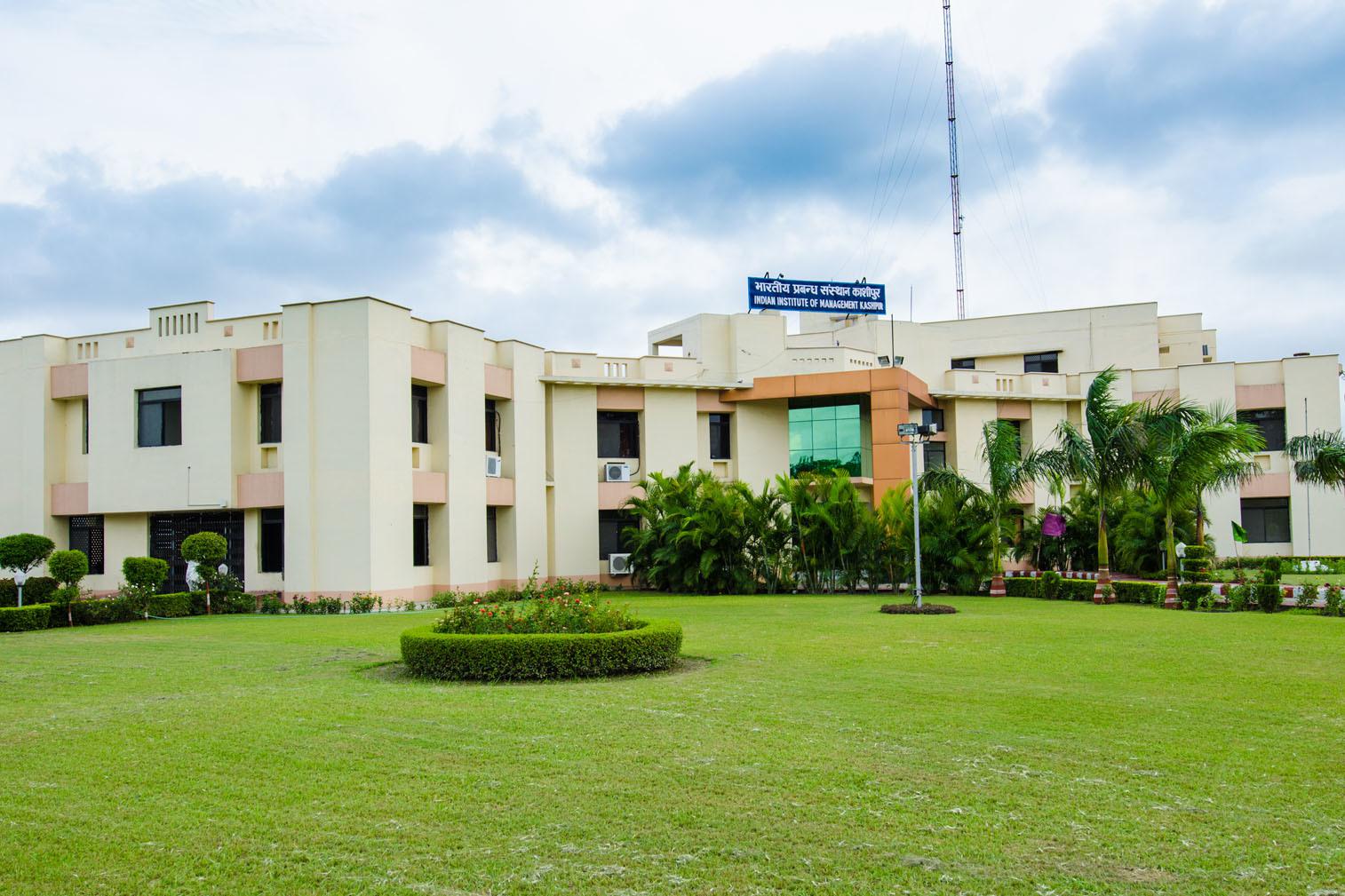 IIM Kashipur 