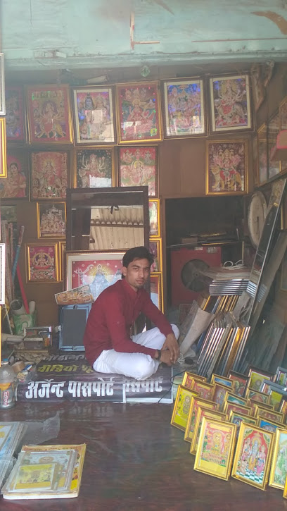 Munnu photo freming - Madhya Pradesh