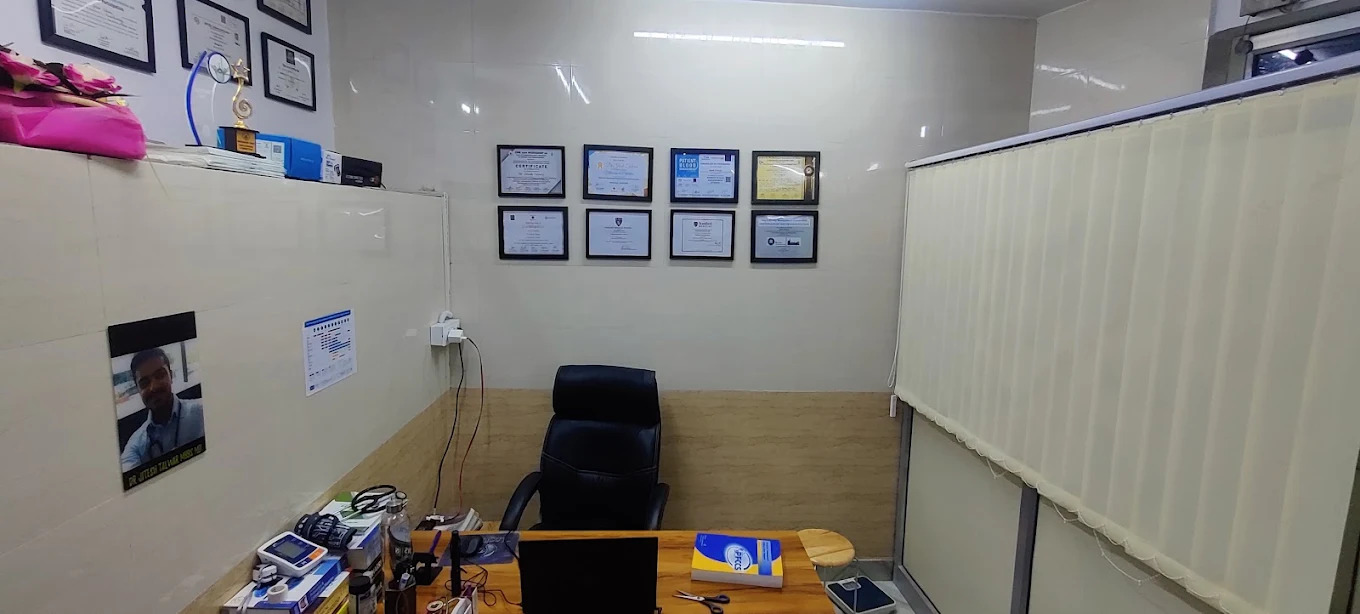 Narain Clinics