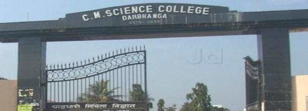 C.M College – Darbhanga