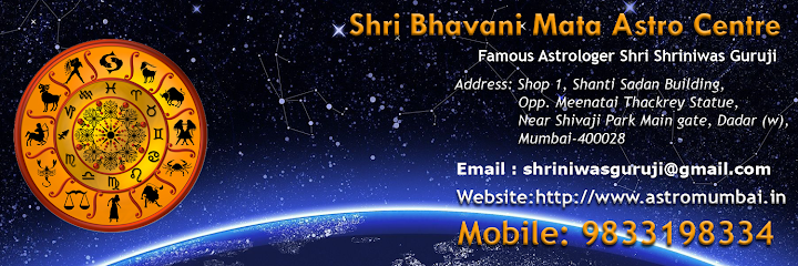 Shri Bhavani Mata - Best Astrologer in Mumbai