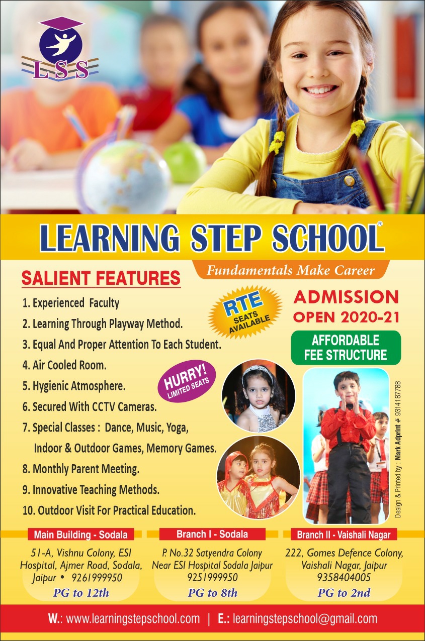 LEARNING STEP SCHOOL, VAISHALI, JAIPUR