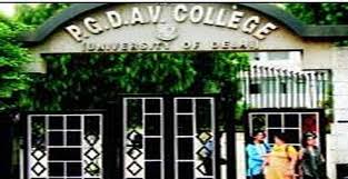 PGDAV College