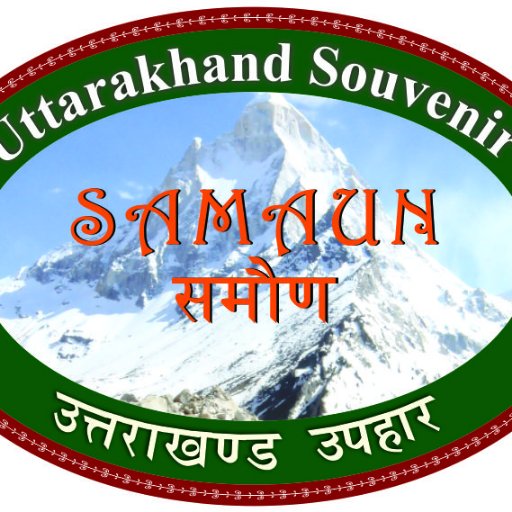 Samaun - The Himalayan Store