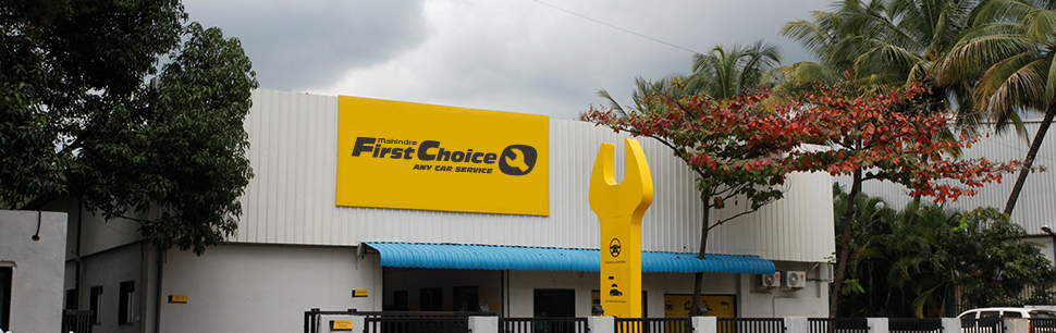 MFCS - GAURI AUTOMOBILES