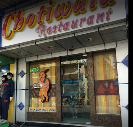 Chotiwala Restaurant - Best Family Restaurant in Haridwar
